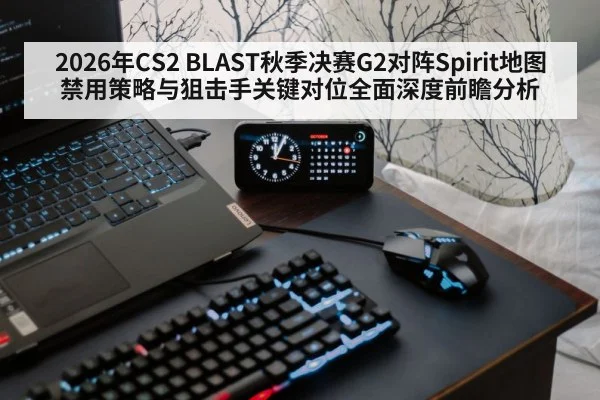 gaming keyboard mouse setup